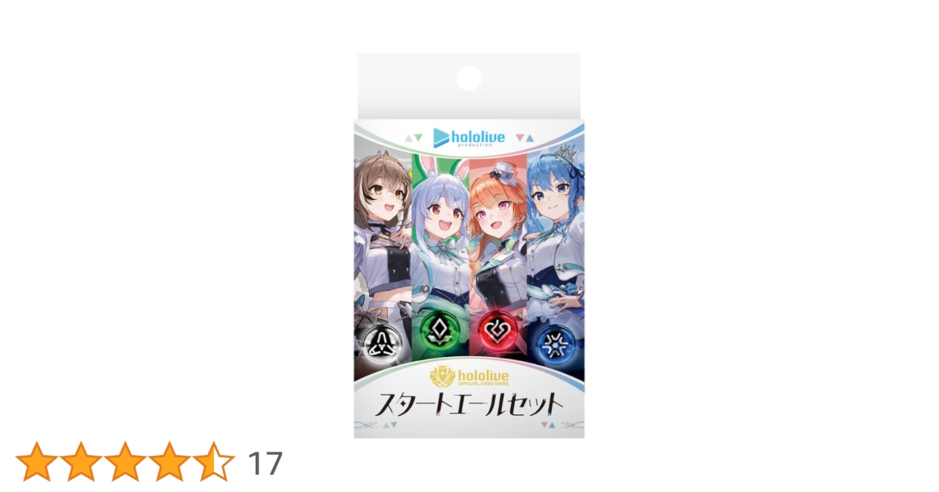 Amazon.co.jp: カバー(COVER) ホロライブ オフィシャルカード